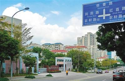學(xué)位房賣出豪宅價(jià) 投資投機(jī)味濃