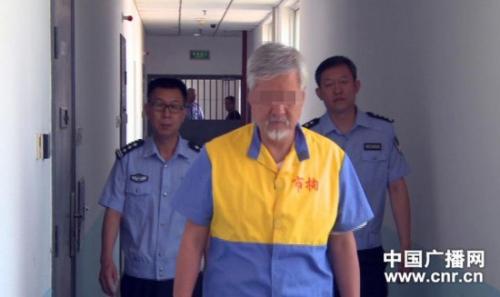 薛蠻子聚眾淫亂欠嫖資 老色鬼在圈里有名氣(圖)
