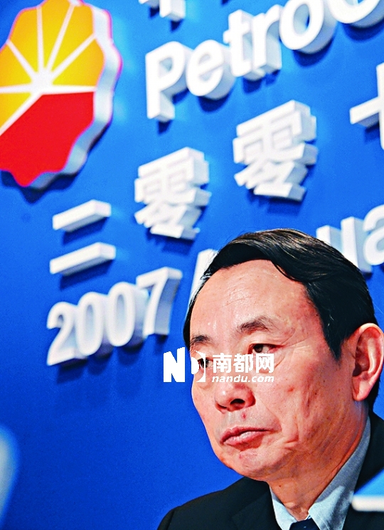 蔣潔敏資料圖片