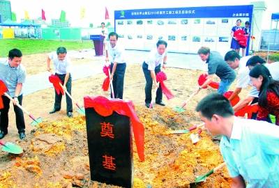 坪山戰(zhàn)略性新興產(chǎn)業(yè)搖籃
