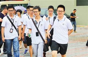南科大新校園昨日啟用 開學(xué)典禮同時舉行