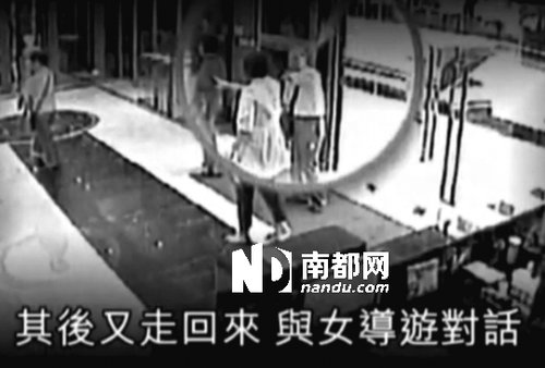 香港假導游氣死前乒乓國手 當庭承認欺詐