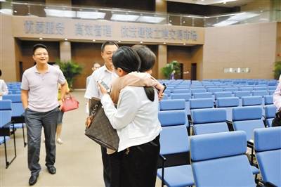 萬科54億拿下留仙洞三地塊