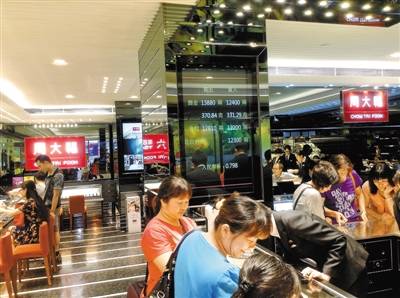 金價回暖中國大媽仍難回本