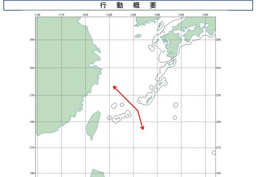 中國(guó)2架轟6轟炸機(jī)飛經(jīng)沖繩海域 日戰(zhàn)機(jī)升空