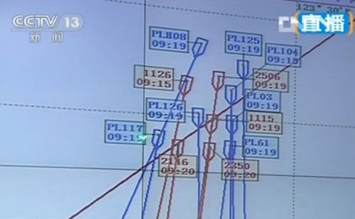 中國7艘海警船今巡釣魚島 日本派7艦跟蹤監(jiān)視