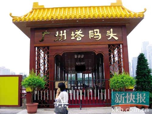 廣州水上巴士本月內(nèi)將增8條新航線 途徑廣州塔