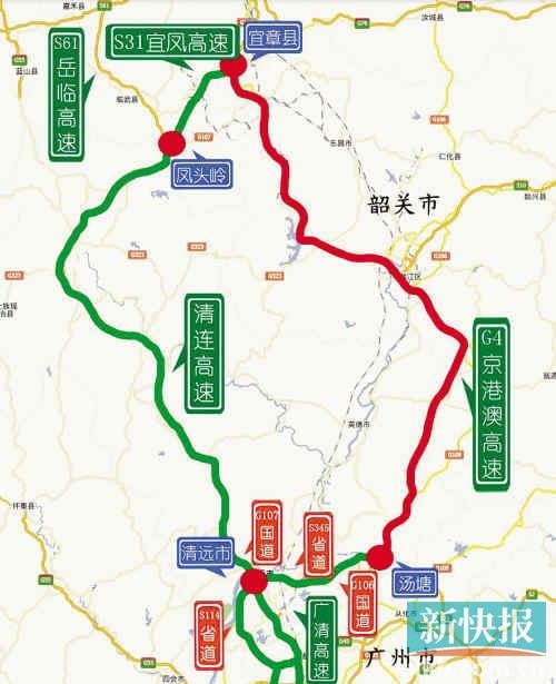 北行盡量選公共交通 粵贛高速今年或更堵