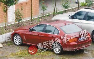 寶馬車。