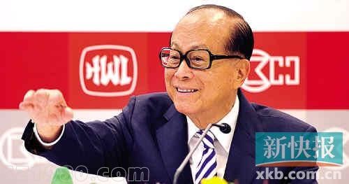 李嘉誠(chéng)自稱愛港愛國(guó) 否認(rèn)從內(nèi)地和香港撤資