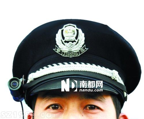 <a href=http://www.hnyueyi.com.cn/shenzhen/ target=_blank class=infotextkey>深圳</a>要求處級以上警官每月當一兩天民警