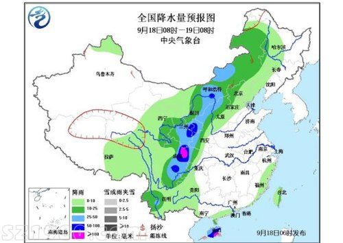 中國迎來大范圍降雨四川盆地西部局地有大暴雨