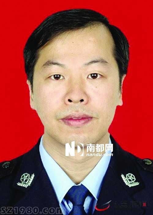 東莞南城公安分局正副局長被曝涉嫌策劃網(wǎng)絡謠言