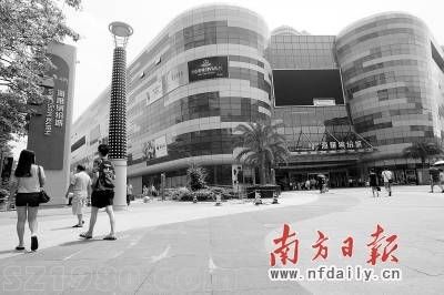 <a href=http://www.hnyueyi.com.cn/shenzhen/ target=_blank class=infotextkey>深圳</a>商圈一路向西