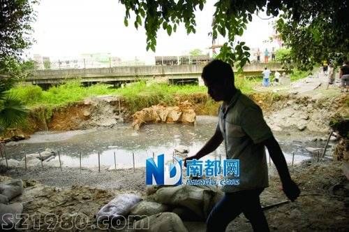 <a href=http://www.hnyueyi.com.cn/shenzhen/ target=_blank class=infotextkey>深圳</a>地鐵11號線隧道上方出現(xiàn)沉降