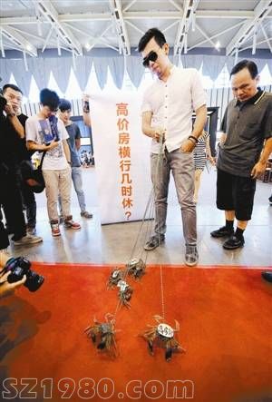 樓市崩盤論引爭議 房價(jià)真到最高位了嗎？