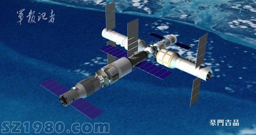中國空間站10年內(nèi)將建成 國外航天員有望進(jìn)入