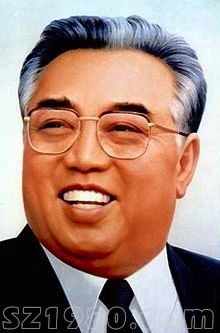 朝鮮將更換公民證和黨員證 印金日成金正日照片