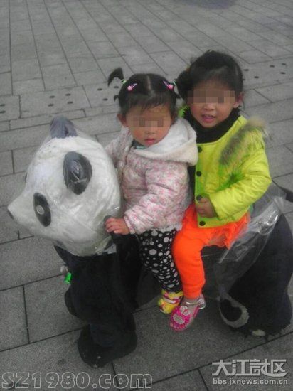 兩幼女爬進洗衣機被絞死續(xù)：網(wǎng)友質(zhì)疑 警方調(diào)查