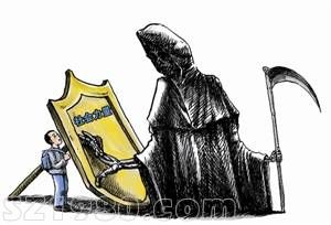 九歲男孩遭挖眼慘死 有恨不害幼 是底線