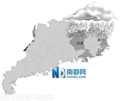 潮州：疑工地鐵板風(fēng)中飛 騎車(chē)男子被砸身亡