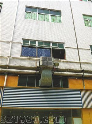 中年男砍死妻子 從四樓跳下掛在二樓空調(diào)管上