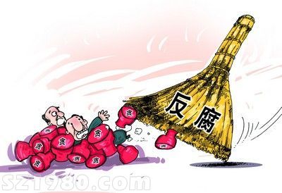 巡視組：已將湖北部分官員問題線索轉(zhuǎn)交中紀(jì)委