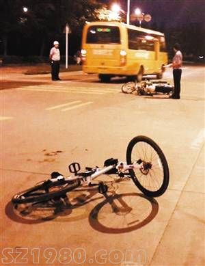 疑市政監(jiān)察車撞人后逃逸