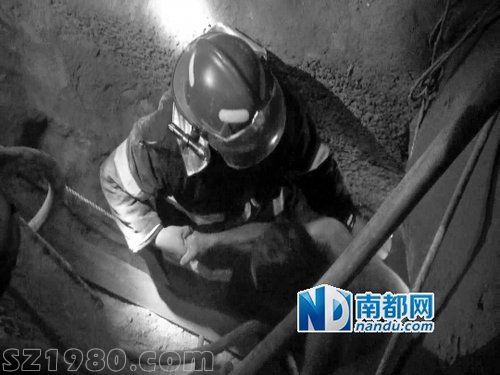 莞惠城軌井底起火 28人全部獲救