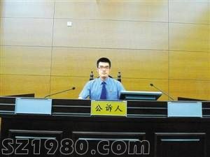 夫妻相約自殺 丈夫刺殺妻子后自殺未遂