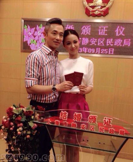  全民女婿 程雷登記結(jié)婚 上海主持人婚事大盤點