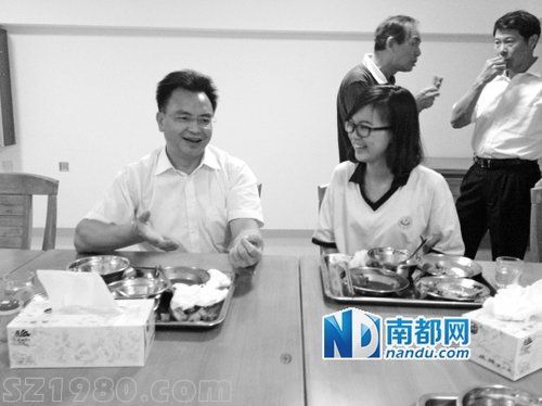 廣州書(shū)記與 萌妹子 共進(jìn)晚餐 她不太滿(mǎn)意