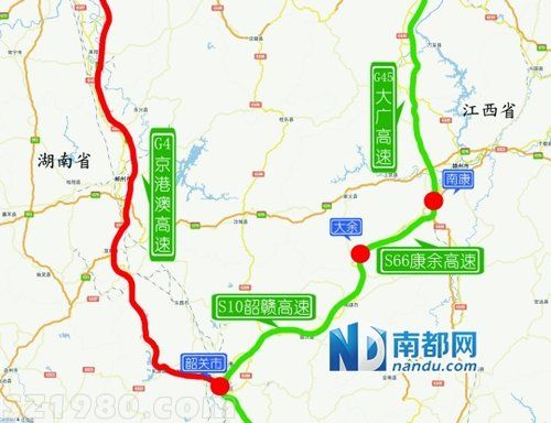 京港澳高速部分施工 北上出行請(qǐng)繞道