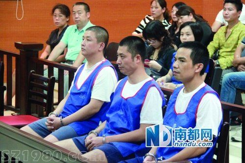 廣東企業(yè)老總上培訓(xùn)班被溺死 導(dǎo)師受審