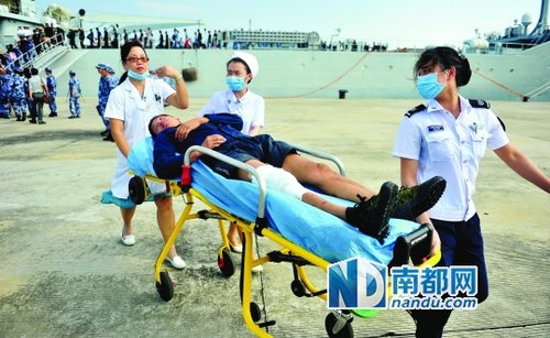 268名西沙脫險漁民抵三亞 生還者被鯊魚咬傷