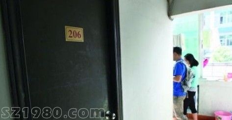 <a href=http://www.hnyueyi.com.cn/shenzhen/ target=_blank class=infotextkey>深圳</a>16歲少女被男友策劃輪奸 交友不慎成玩物
