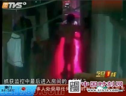 女遭男友設(shè)局輪奸監(jiān)控曝光 <a href=http://www.hnyueyi.com.cn/shenzhen/ target=_blank class=infotextkey>深圳</a>警方已立案