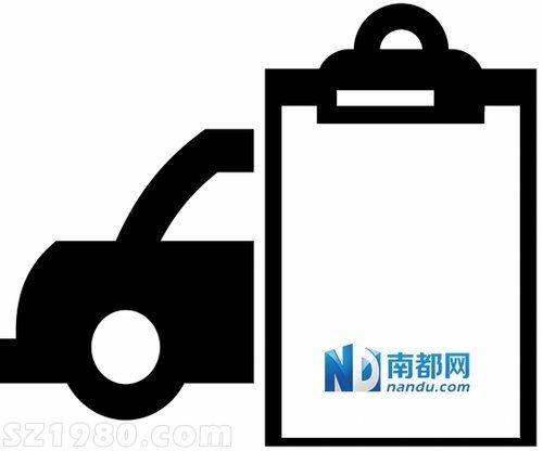 廣州機(jī)動(dòng)車年審必須預(yù)約 本月21日起執(zhí)行