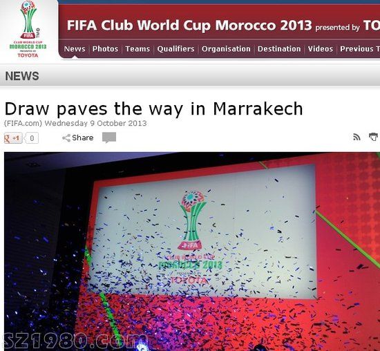 FIFA公布世俱杯賽程 恒大若奪亞冠有望戰(zhàn)拜仁