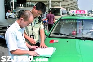 廣州規(guī)定藍(lán)牌車搭 朋友 收費(fèi)即屬非法營運(yùn)