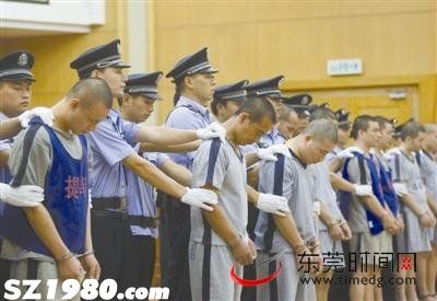 東莞14名毒販被宣判 男販10斤冰毒一審判死