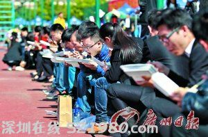 廣東研究生專場招聘 有企業(yè)開年薪18萬房補35萬