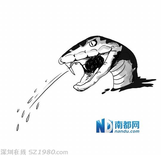佛山師傅斬斷眼鏡蛇后 被蛇頭噴毒毒傷