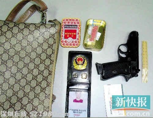 <a href=http://www.hnyueyi.com.cn/shenzhen/ target=_blank class=infotextkey>深圳</a>毒販扮警察出租屋里制販毒 3人跳窗被抓