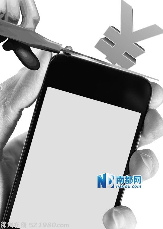 深圳官員：與教學(xué)相關(guān)信息服務(wù) 一律不許收費(fèi)