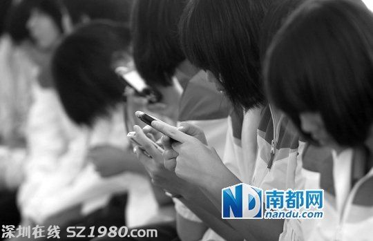 <a href=http://www.hnyueyi.com.cn/shenzhen/ target=_blank class=infotextkey>深圳</a>官員：與教學(xué)相關(guān)信息服務(wù) 一律不許收費(fèi)