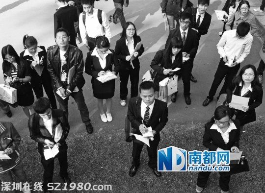 高校畢業(yè)生 逃離 珠三角比例逐年上升