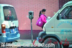 廣州車主不小心刷兩次卡 咪表吃光卡內錢