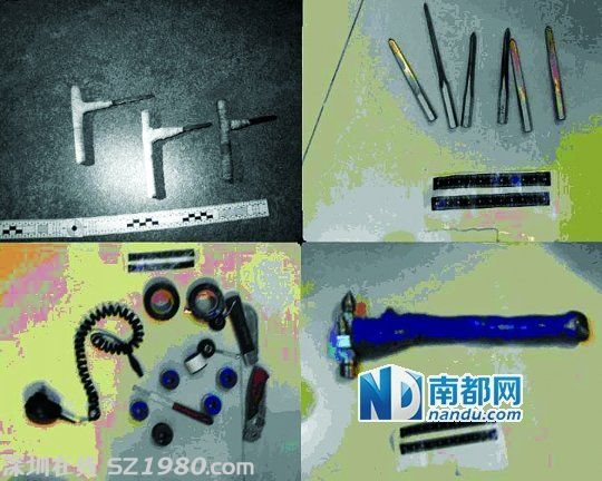 男子暴走千里到廣州砸豪車盜竊 求成就感