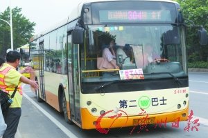廣州第二機場將通地鐵